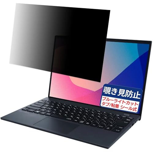 NEC LAVIE NEXTREME Carbon XC750/HAV[Y 2023NH~f 14C` 16:10 Ή `h~tB vCoV[tB^[ u[CgJbg ˖h~ PC p\R j^[ ̂h~ ʕی 