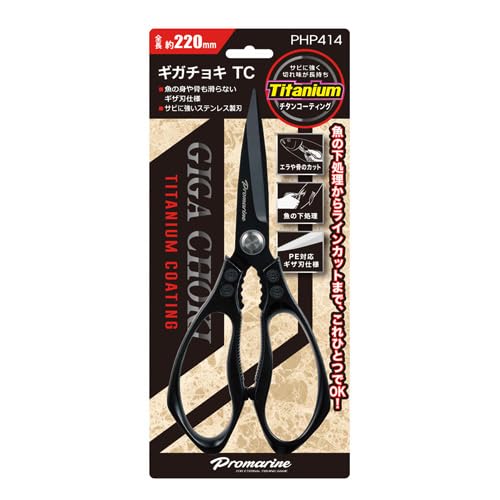 Amazon | PHP414 ギガチョキTC | PRO MARINE(プロマリン