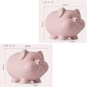Amazon.co.jp: 貯金箱 ブタ 貯金箱 豚 あけられない 小銭 札