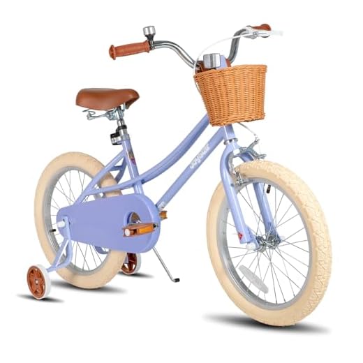 JOYSTAR 18 inch Girls Bike Ages 5-8 Years Old Kids (43"-59" Tall), Kids Bike with Training Wheels & Basket, Kids' Bicycle Purple