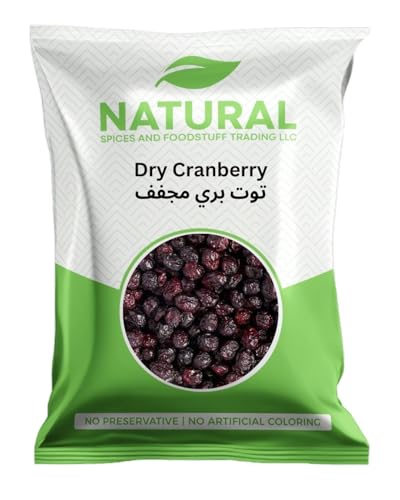 Dry Cranberry Premium (USA) 250g