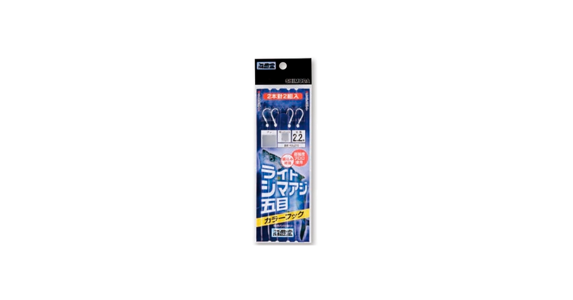 Amazon | 遠里釣具 KSL210ライトシマアジ五目 カラーフック 13-6
