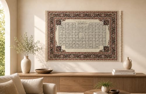 Image of WHITE SPACE | Islamic Wall Decor | 99 Names Of Allah (SWT) | Turkish Carpet Style Wall Hanging with Arabic Calligraphy | Muslim Home Decor for Living Room, Bedroom & Prayer Room (99 Names of Allah)
