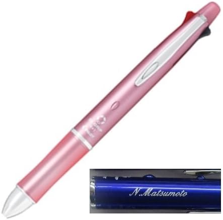 Amazon 名入れ Pilot ドクターグリップ４ １ 0 7細字 Bkhdf1sfn Bp ベビーピンク 多機能ボールペン 文房具 オフィス用品