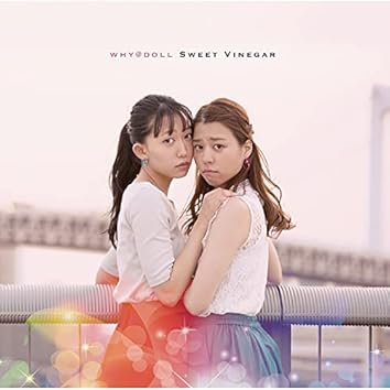新品 LP+7\"　WHY@DOLL　WHY@DOLL+2 Why Doll 2 LP 7