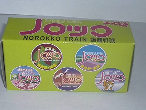 チョロQ JR北海道 富良野美瑛ノロッコ号 チョロQ JR北海道 富良野美瑛ノロッコ号