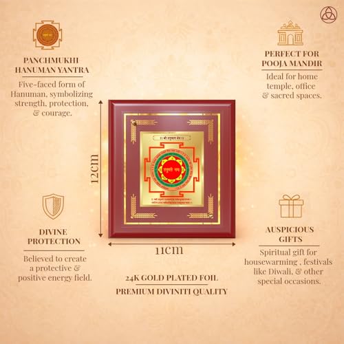 Image of DIVINITI Siddh Energised Panchmukhi Hanuman Yantra | 24k Gold Plated Foil Divine Protection Vastu Frame for Home, Office & Puja Room | Spiritual Yantra for Protection, Strength & Courage (12 X 11 CM)