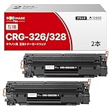 GPC Image Flex CRG-326/328 互換トナーカートリッジ 黒 2本セット 大容量 キヤノン対応機種:LBP6200/LBP6230/LBP6240 MF4420n/MF4430/MF4450 MF4410/MF4550d/MF4570dn/MF4580dn MF4750/MF4820d/MF4830d/MF4870dn/MF4890dw 長期供給