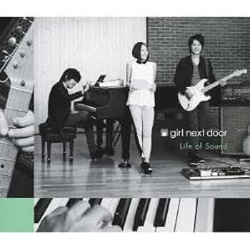 THE SOUND 5枚組 THE BAND OF 20TH CENTURY : Nippon Columbia Years 1991-2001