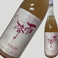 雨降 純米 桃色かすみさけ (720ml)