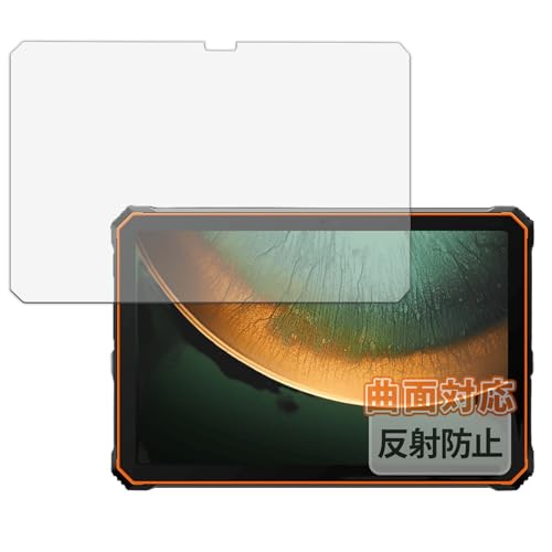 Kayo&Karin Blackview Active 10 Pro �p �ی�t�B���� �ȖʑΉ� ���˒ጸ �w��ጸ �t�B���� ���{��