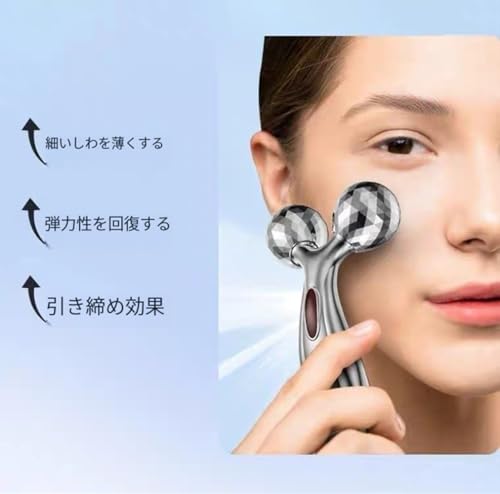MsiDtsoy 美顔ローラー の商品画像 2