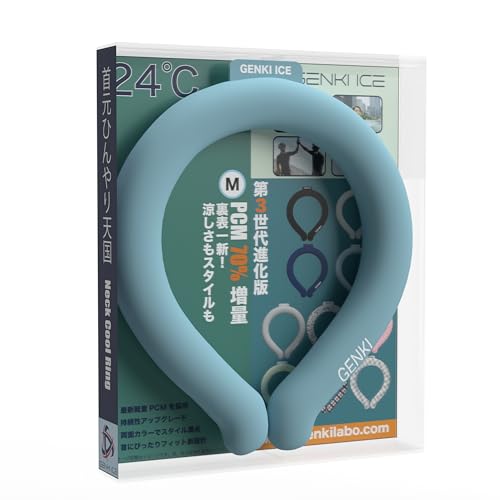 Genki ���ʔł̌��c 24�N�Đi��! ���{���w�����]�������@�\������ 24������ �N�[�������O �l�b�N�N�[���[ �N�[���l�b�N�����O PCM ���p ��Ђ���O�b�Y ��p�O�b�Y ��l �q�� L M S XS �M���Ǒ΍� �����΍�O�b�Y ���{�̊�� (��