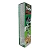 S&B Yuzu Kosho Spicy Citrus Paste, 1.52 oz