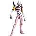 Union Creative Revoltech: Evangelion Evolution Ev 012 Eva Type 08 Alpha Action Figure