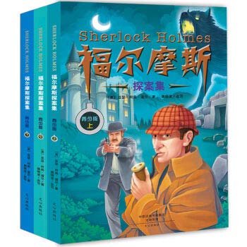 Paperback ???????(??????) [Chinese] Book
