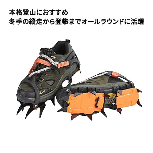 NETKEY アイゼン 12本爪 ストラップ式