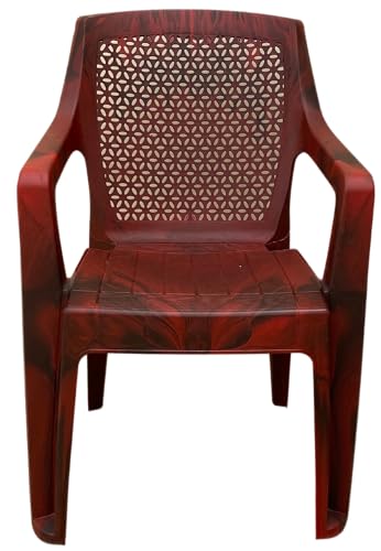 Image of SkyGlamour Cello Sonet Plastic Chair | Net Design Plastic Arm Chair for Garden, Home, Living Room, Indoor and Outdoor use |Plastic Chairs Set of 2 (Colour: Rosewood; Set of 2)