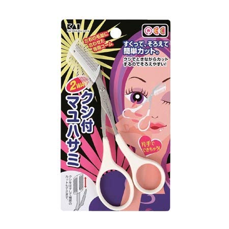 ふでまゆ様② Amazon.co.jp: 貝印 KAI クシ付き 眉毛 ハサミ クシ付 2WAY