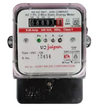 Kingify Single Phase Multi-Function 2 Wire Electrical Energy KWH Sub Meter for Home (ISI Marked), Black