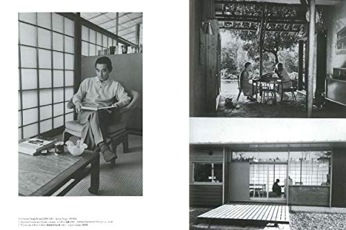 Jutakutokushu 2017:08 Special Issue: The Japanese House - Architecture and Life After 1945