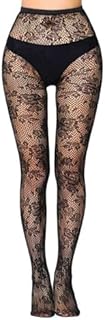 Simply Joshimo Womens Black Patterned Fishnet Net Tights/Ladies Fashion Pattern Pantyhose (Striped)