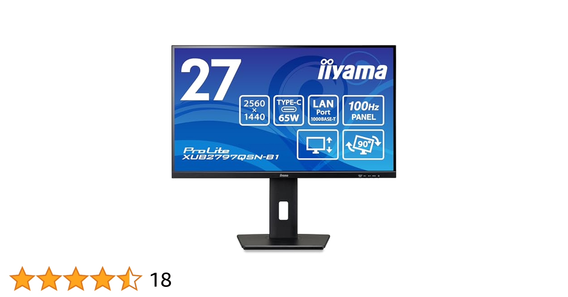 iiyama XUB2797QSN-B1 27インチ Type-C IPS 27