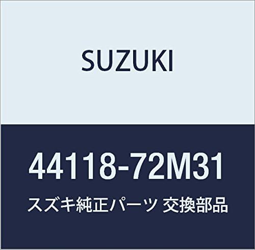 SUZUKI (スズキ) 純正部品 ブーツセット 品番44118-72M31