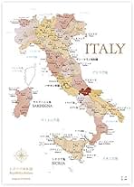 イタリアの地図入り額装 イタリアの地図入り額装 Amazon.co.jp: POSTER STOP オンライン