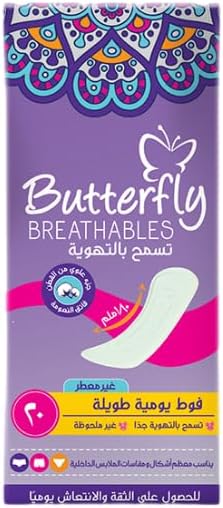 Daily Panty Liner for Women Unscented Comfort Cottony Pack of 20