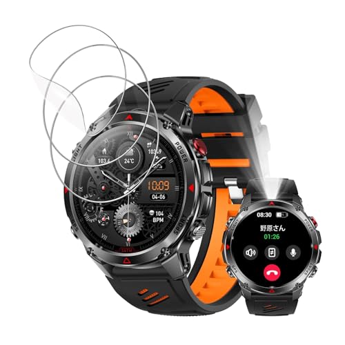 For Mstopone �X�}�[�g�E�H�b�` 1.46�C���` �t�B���� �ی�t�B���� ���������x ��U�h�~ �C�菝�h�~ �w��h�~ 3D�ی� ������ɋ��� TPU�f�ޏ_�炩���y3������z