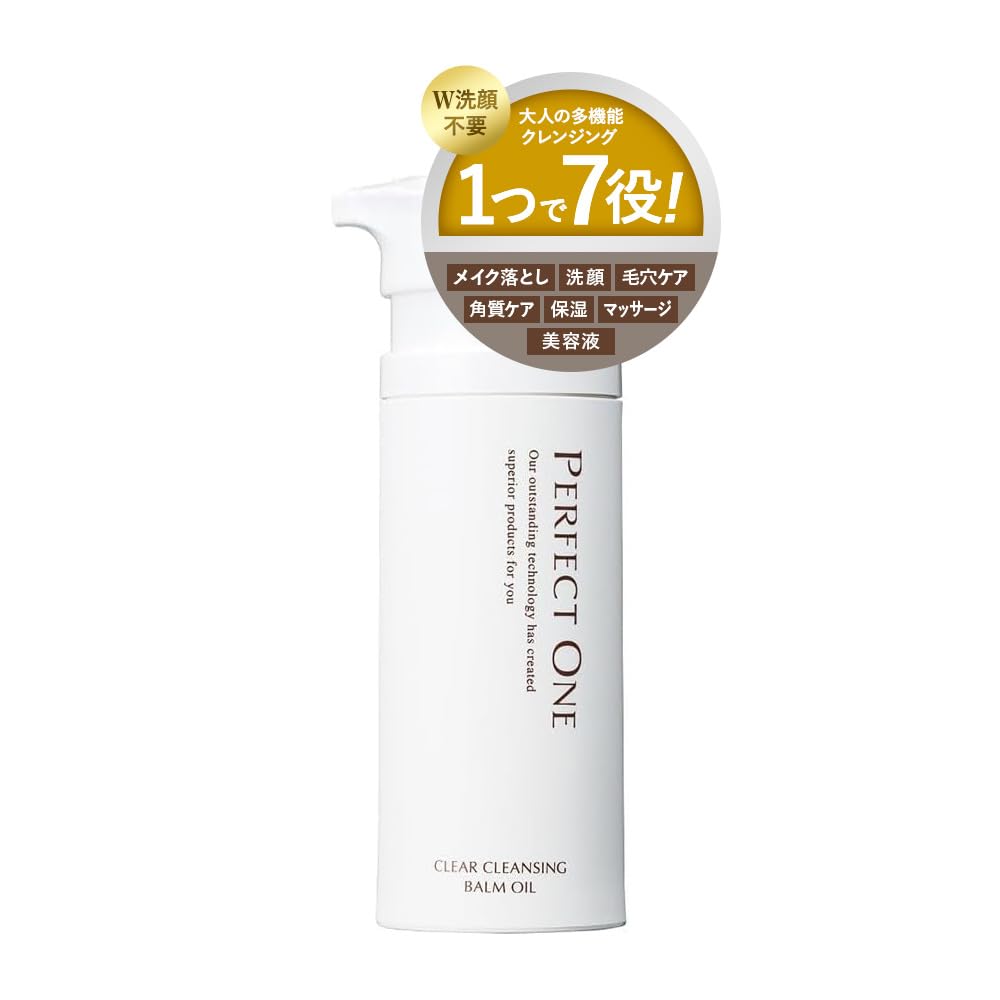 Amazon | パーフェクトワン(PERFECT ONE) クリアクレンジングバーム 