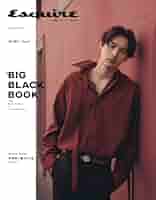 （1冊さらに追加）Esquire 雑誌 16冊 1冊さらに追加）Esquire 雑誌 16冊 Esquire JAPAN SPRING