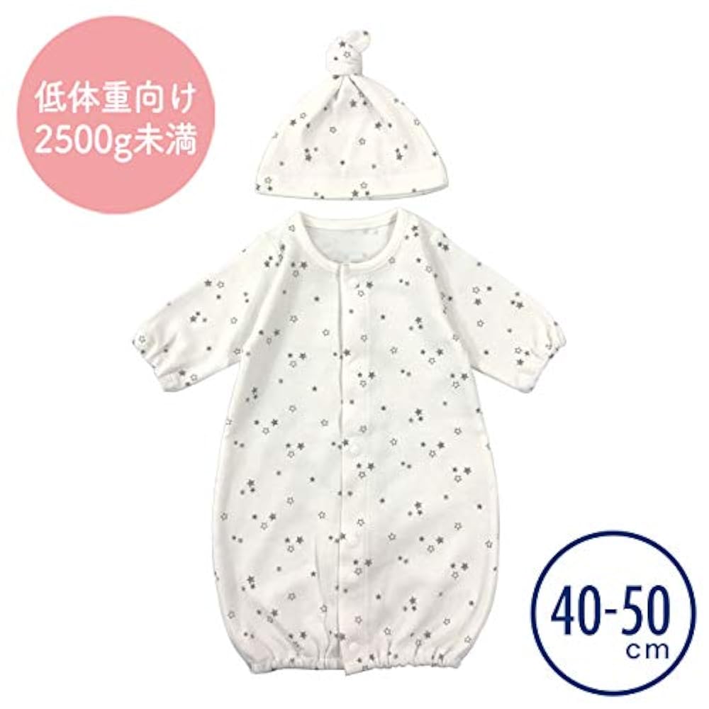 【新品未使用・週末限定値下げ！】ベビーセンス　令和6年5月 新品未使用・週末限定値下げ！】ベビーセンス 令和6年5月