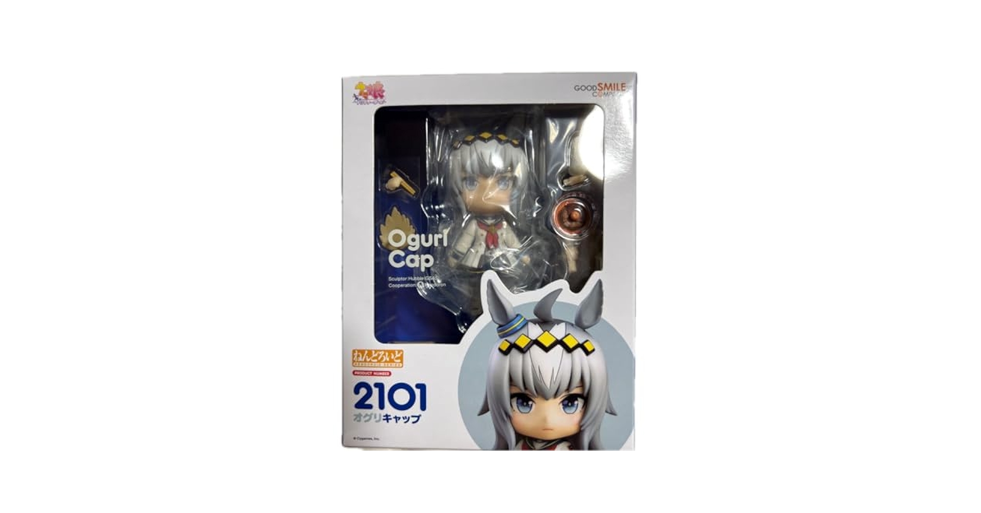 Amazon | ねんどろいど ｳﾏ娘 プリティーダービー オグリキャップ