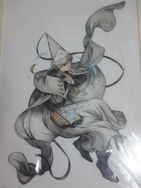 即決 とんがり帽子のアトリエ 白浜鴎 複製原画 アートグラフ キー