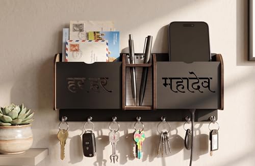 Image of Har Har Mahadev Wall Key Holder & Mail Organizer for Home | 7 Anti-Rust Metal Hooks, Mobile Stand, Letter Pocket & Pen Holder | Spiritual Lord Shiva Wall Decor for Living Room, Office & Entryway