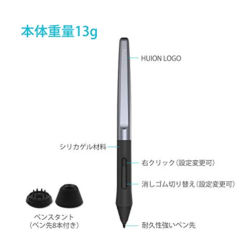 ペンタブレットの使い方 はじめての設定方法やコツを徹底解説 ペンタブレットの使い方 はじめての設定方法やコツを徹底解説