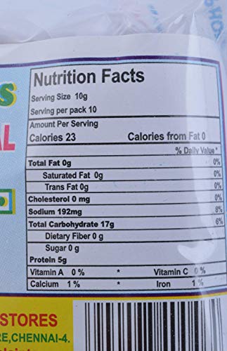 SMS Dry Narthangai Vathal, 100 Grams