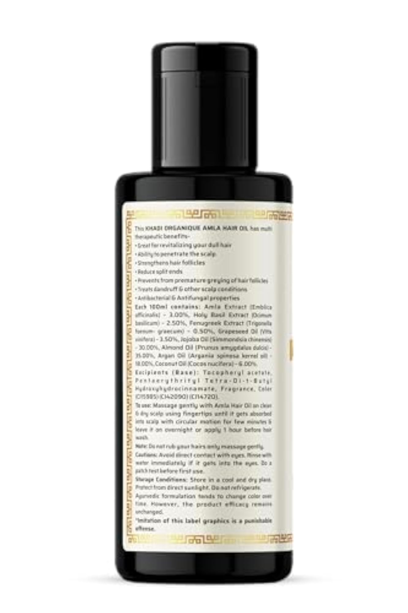 Amla Hair Oil Pack of 2