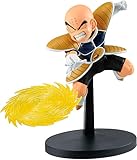 Banpresto Dragon Ball Z Gxmateria The Krillin