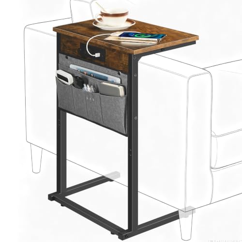 HOOBRO C-Shaped End Table with Charging Station