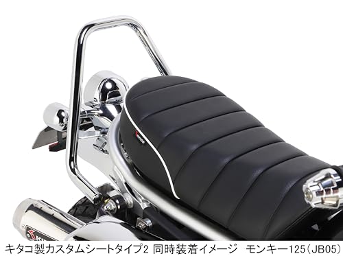 Amazon.co.jp: キタコ(KITACO): 新製品情報
