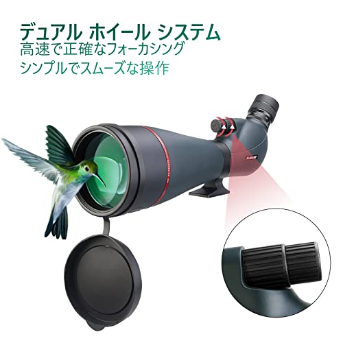 SVBONY SV406 フィールドスコープ 25-75x 100mm の商品画像 1