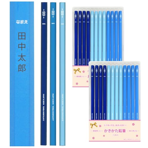  jpbg M dx 6B Zp (pXeu[K5560-6B, 2_[XZbg)