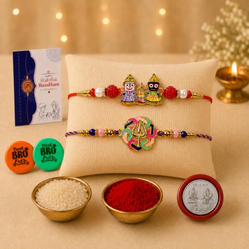 Image of Oblivion Shiva Motif, Lord Jagannath Multicolor Rakhi for Brother & Bhaiya with Decorative Magnets 2pcs - Raksha Bandhan Gift Set with Roli Tikka, Pooja Coin & Greeting Card, Pack of 6