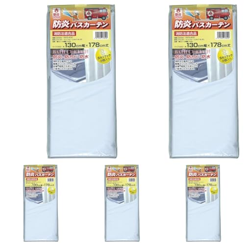 MEIWA 防炎バスカーテン 130cm幅×178cm丈 ライトブルー NVS-400 (× 5)