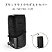 Black Dust Cover for JBL Partybox 310 Bluetooth Speaker