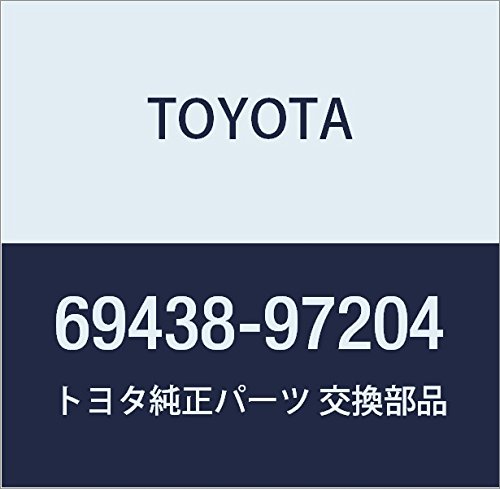 Amazon.com: TOYOTA (toyota) Genuine Parts bakkudoarokkuo-pun Lever 