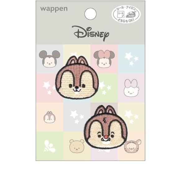 Patch Chip Dale Disney Pioneer MY6503 double usage pour personnaliser les fournitures scolaires